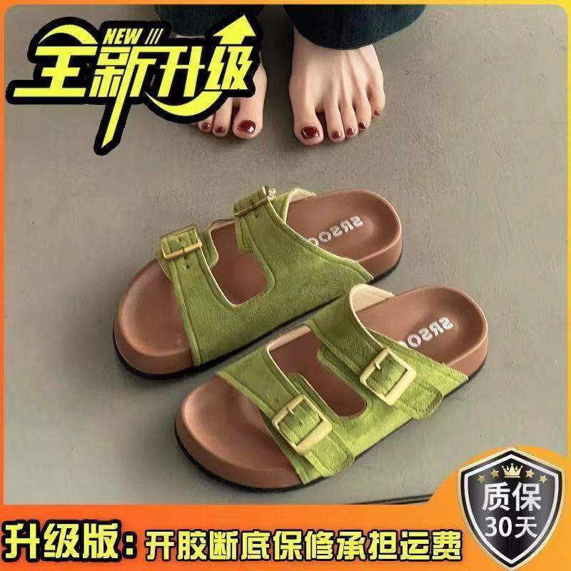 Platform Slippers Women's Summer Outerwear2025New Super Hot Beach Slip-On Yellow Birkenstock Sandals