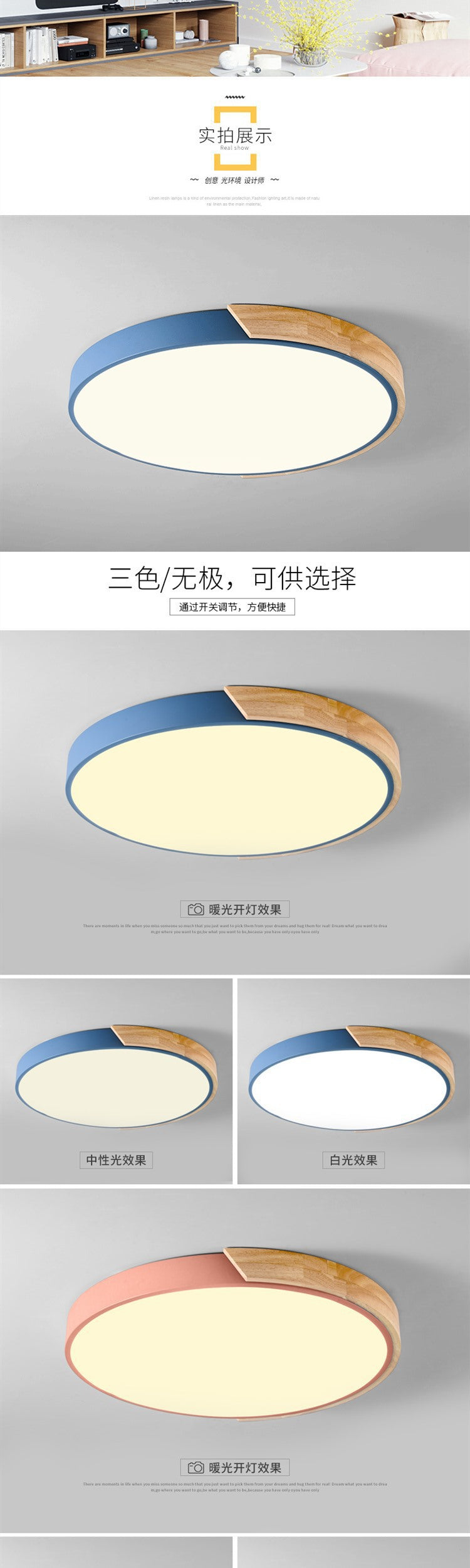 LED Lamp Bedroom Lamp Modern Simple Nordic Ceiling Lamp Creative Children's Room Study Round Room Living Room Study