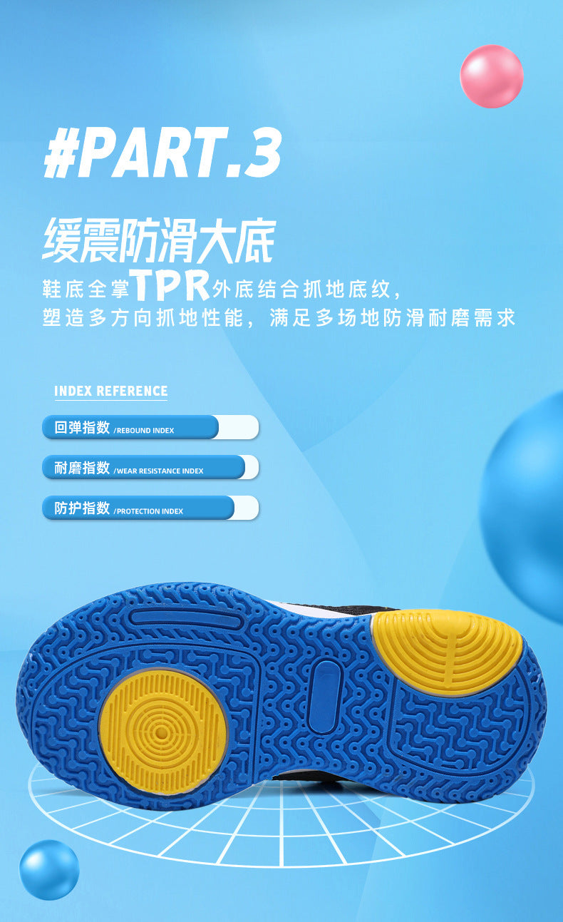Boys' Casual Fashion Trendy Children's Shoes Non-Slip Wear-Resistant Sports Shoes for Elementary School Students Training Multi-Color Basketball Shoes