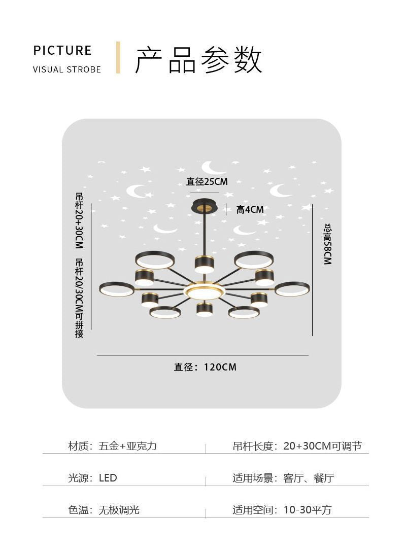 2025Modern Minimalist New Pendant Light Living Room Light Internet Celebrity Light Luxury Nordic Bedroom Hall Starry Sky Lighting Set