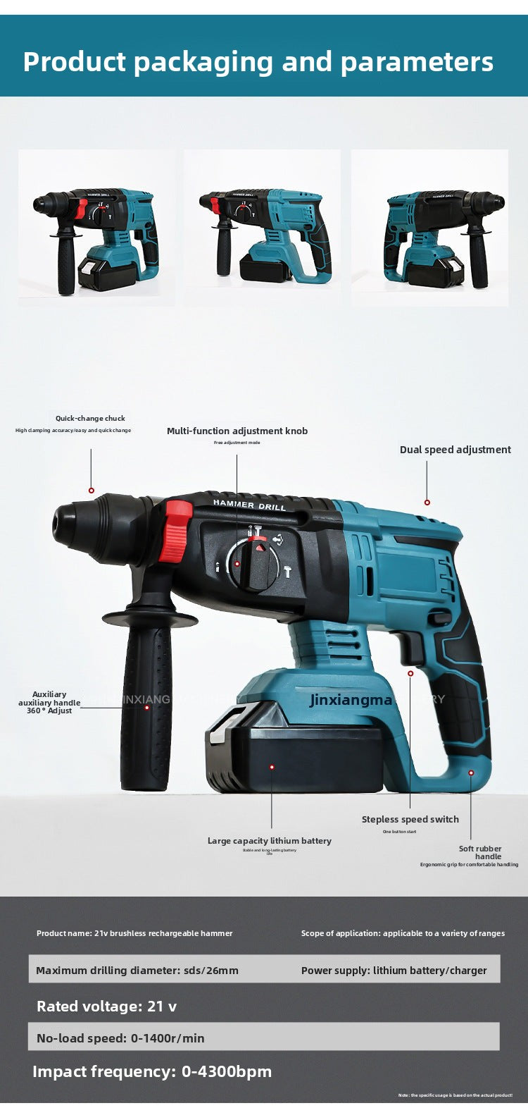 Brushless Cordless Electric Hammer Impact Drill Lithium Battery Multi-Function Cordless Hammer Drill Electric Pickaxe Power Tool Industrial Grade
