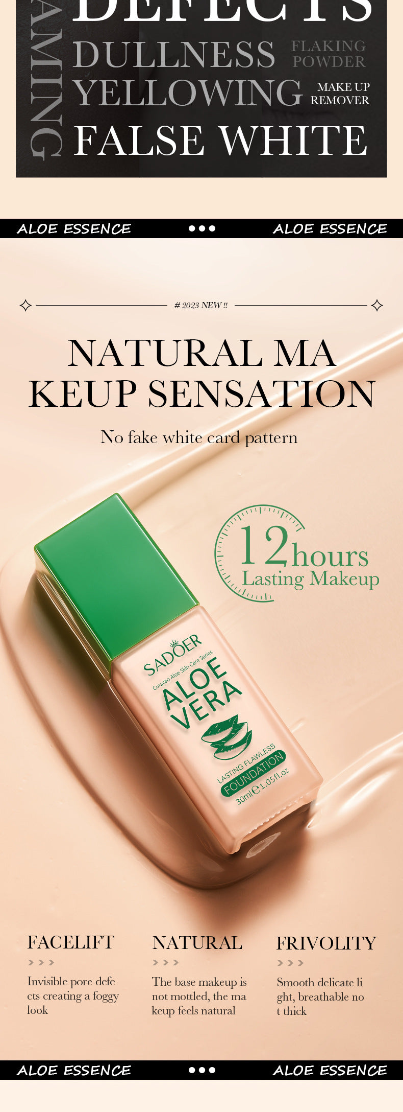 Full English Makeup SADOER Aloe Vera Foundation Liquid Long-lasting Clear Concealer Non-cakey  Wholesale
