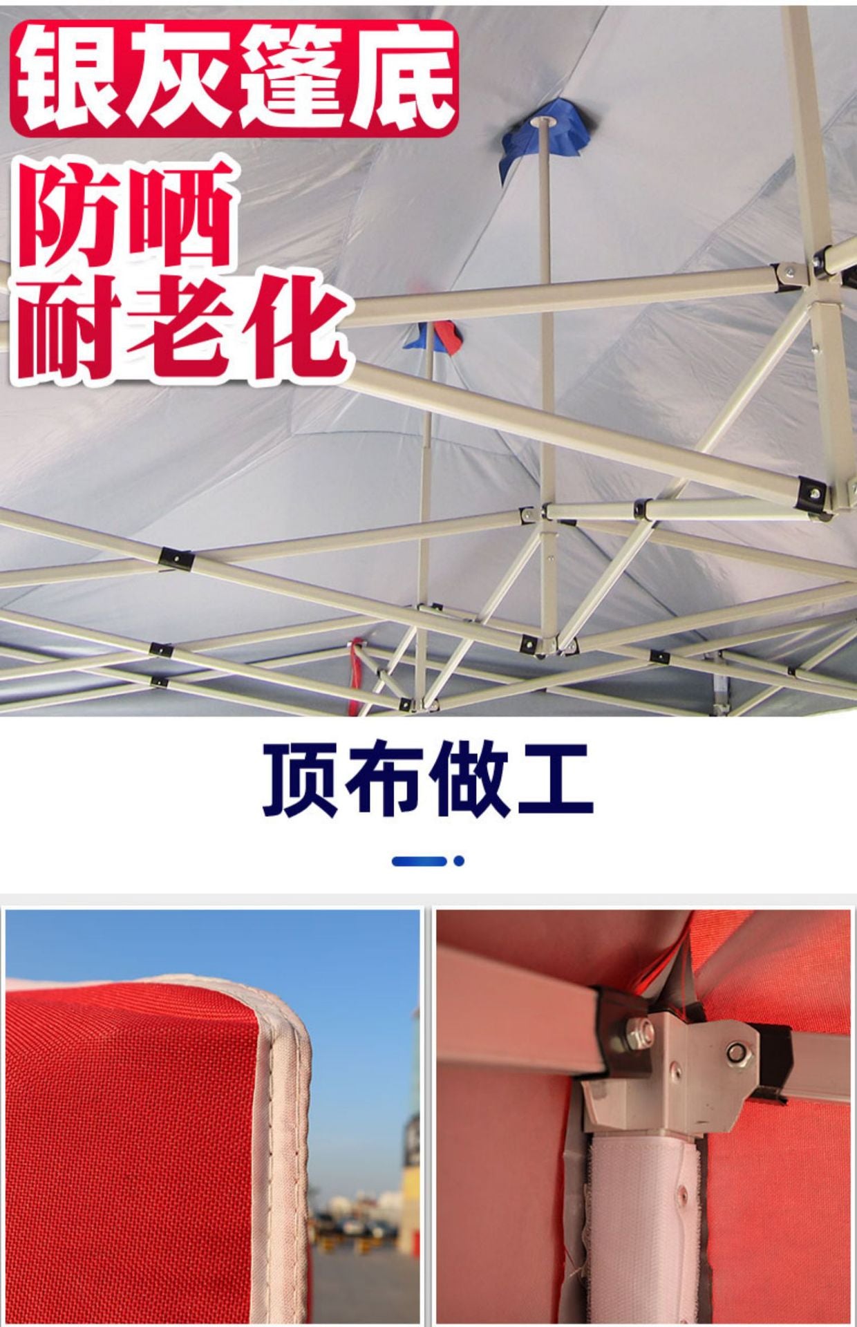 Night Market Stall Tent with Enclosure Transparent Four-Sided Windproof Rainproof Foldable Enclosure Four-Leg Umbrella Canopy Sunshade