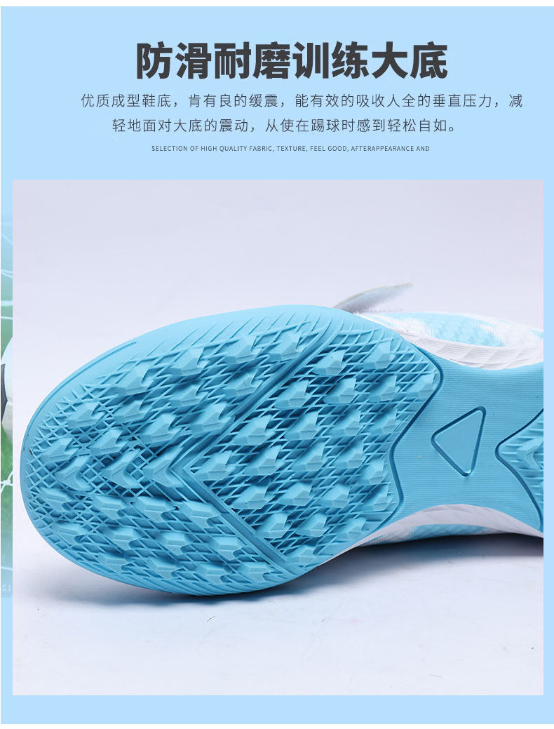New Football Shoes for Men and Women, Children's Low-top Anti-collision Spike Magic Tape No-tie Grass Training Sports Shoes