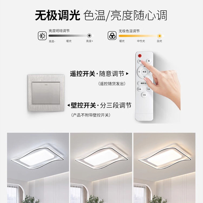 Full Spectrum Eye Protection Smart Lighting Living Room Lamp Ultra-Thin Ultra-Bright Whole House Modern Simple Ceiling Lamp Cream Style