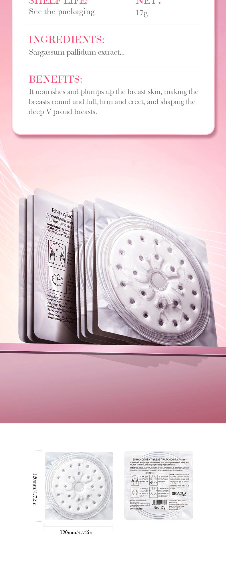 Breast Enhancement Nipple Covers17g BIOAOUA Lifting and Firming Breast Pads Fengyun Breast Paste Cross-Border Trade