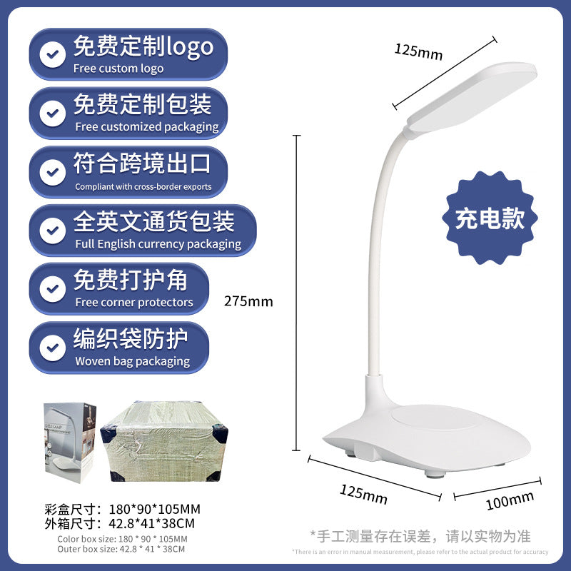 Multifunctional usb Rechargeable Desk Lamp Student Bedroom Bedside Eye Protection Folding Lamp Adjustable Smart Study Reading Desk Lamp