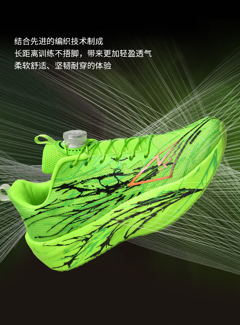 Red Rabbit9pro Really Explosive Carbon Plate Luminous Casual Breathable Running Shoes Outdoor Racing High Elastic Shock Absorption Non-slip Sneakers