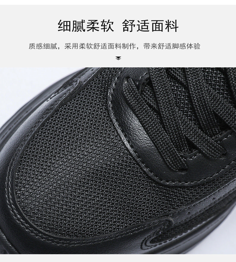 Plus Size Men's Fashion Casual Sneakers Trendy Versatile Breathable Mesh Shoes Lightweight Running Shoes Luxury Travel Shoes