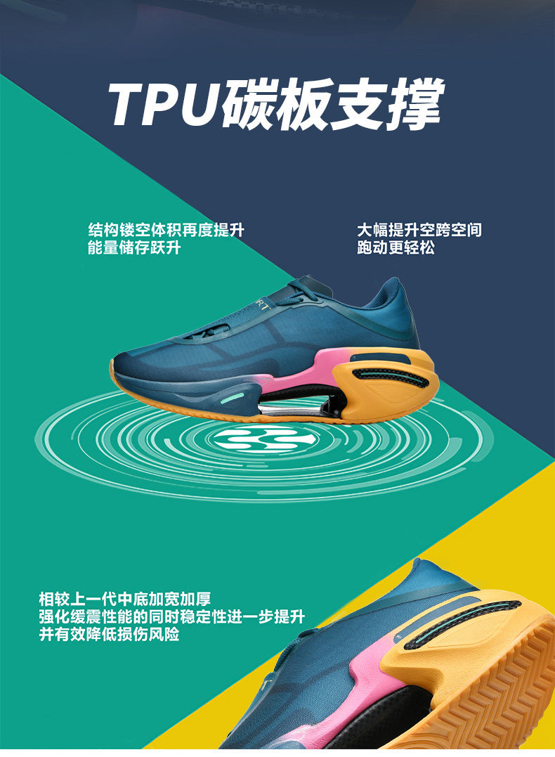 New Arch Carbon Plate Running Shoes for Men and Women, Breathable, Shock Absorbing, Non-Slip, Wear-Resistant, Lightweight, Jogging, Urban Commuting Sports Shoes