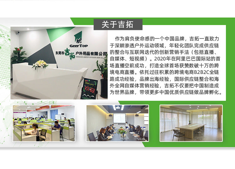 Adult Camping Sleeping Bag Blanket Winter Camping Travel Down Quilt Home Ultra-light Nap Warm Blanket