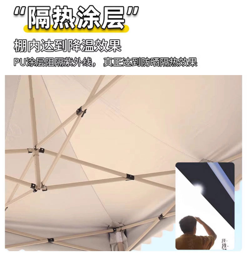 Four-corner Exhibition Tent Umbrella Outdoor Rainproof Advertising Tent with Printing logo Event Exhibition Folding Telescopic Sunshade