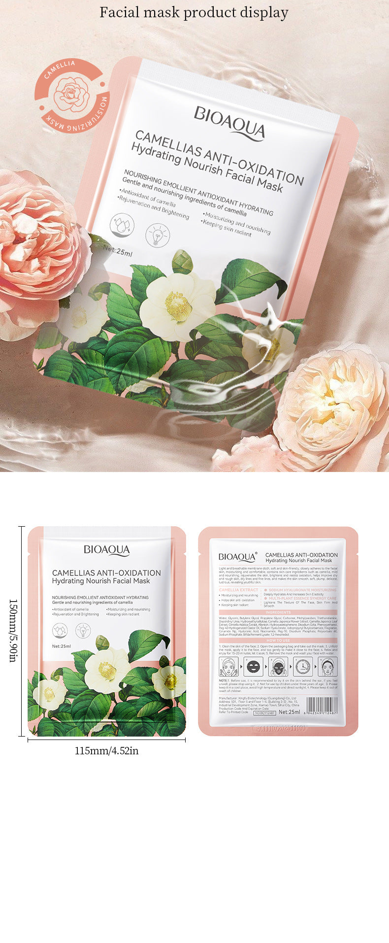 Camellia Mask BIOAOUA Hydrating Moisturizing Tablets Cross-Border Wholesale Manufacturer