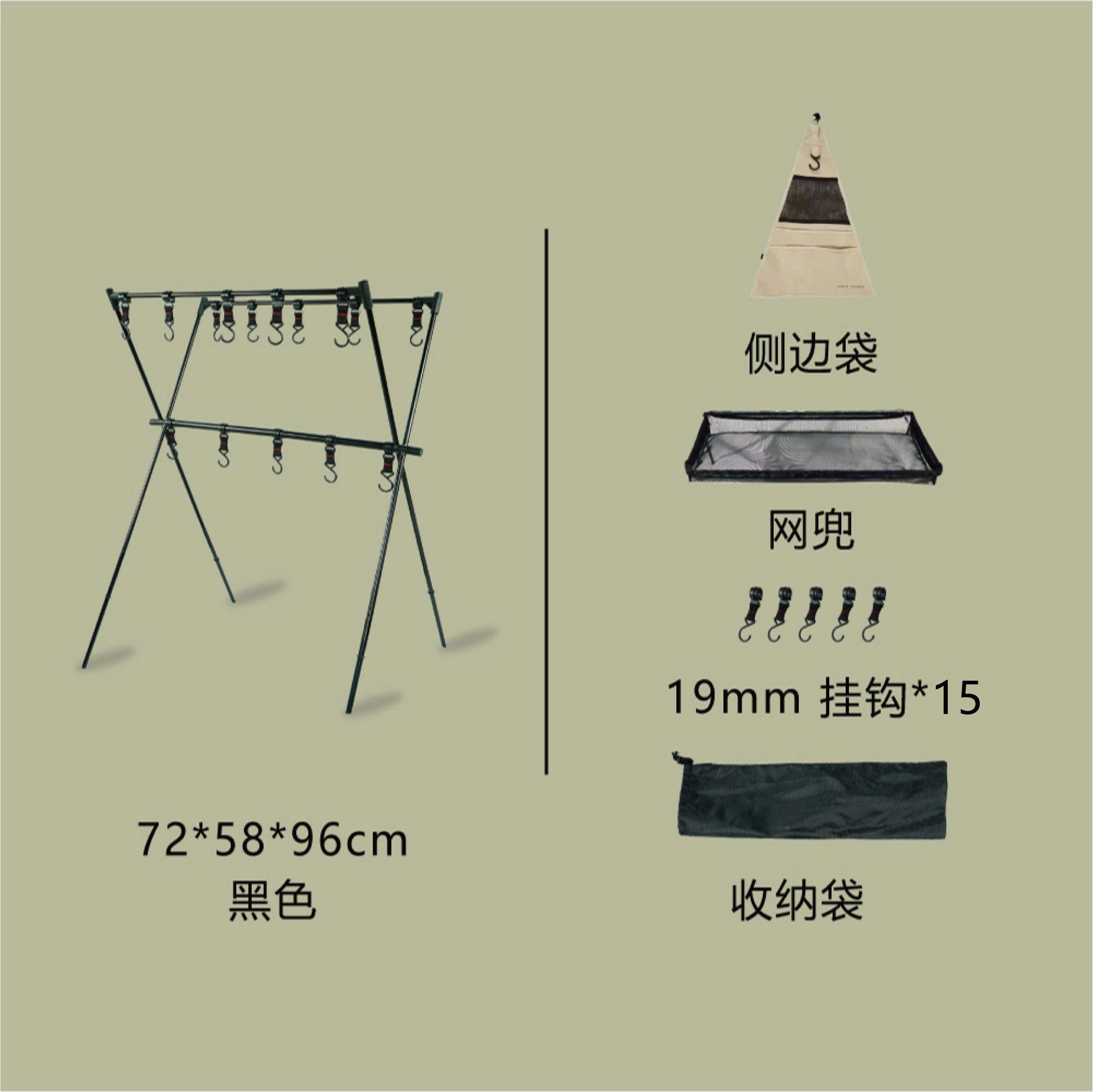 Outdoor Folding Triangle Storage Rack Hanging Rack Light Stand Camping Portable Ultra-light Aluminum Alloy Storage Rack Camping