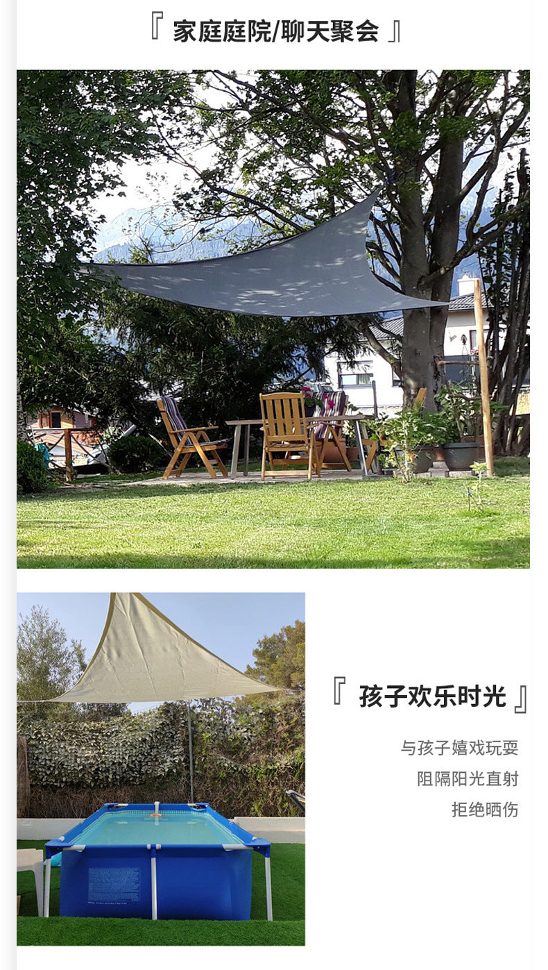 Triangular Sunshade Sail Camping Sunshade Garden Pool Waterproof Balcony Sunscreen Garage Sunshade Curtain Courtyard UV Protection