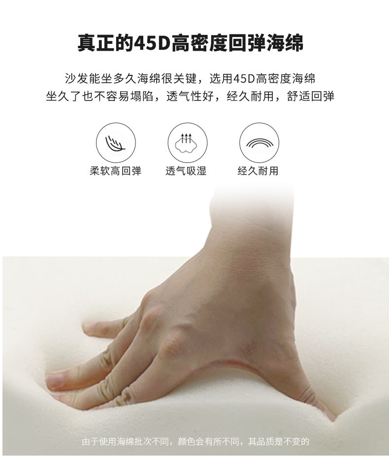 Italian Minimalist Genuine Leather Sofa Light Luxury Simple Modern Latex Nordic Down Living Room Combination Small Apartment Sofa Shipping and tax not included