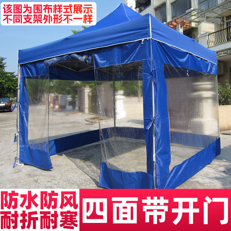 Night Market Stall Tent with Enclosure Transparent Four-Sided Windproof Rainproof Foldable Enclosure Four-Leg Umbrella Canopy Sunshade
