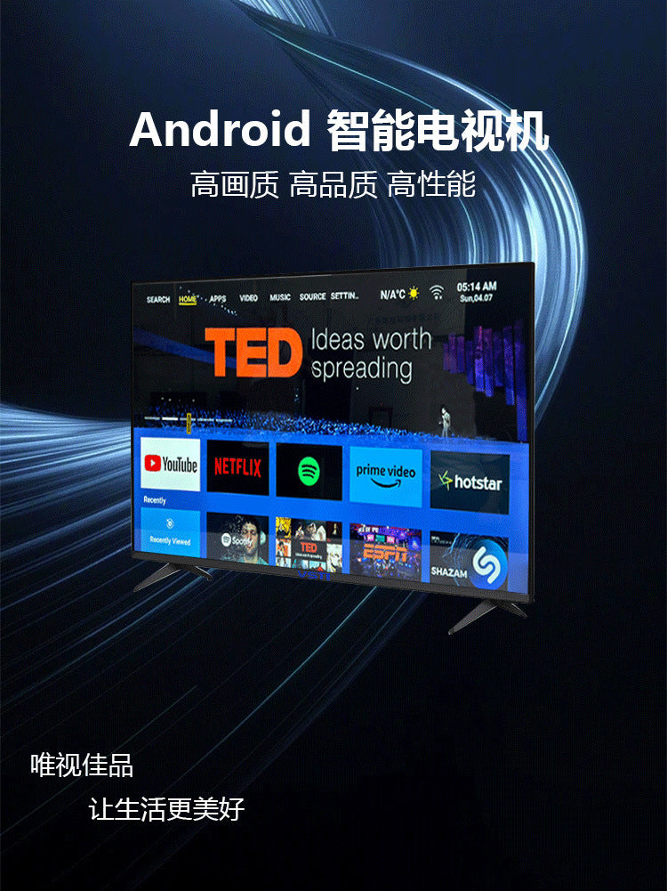 Guangzhou Home Appliance Export Factory Export Version TV55Inch LCD TV QLED Screen Android Smart TV
