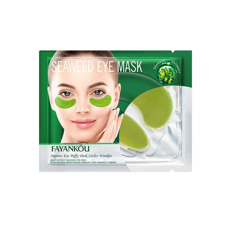Eye Mask7.9g FAYANKOU24K Golden Aloe Vera Hydrating Nourishing Eye Mask Cross-Border Wholesale