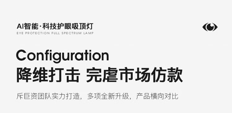 Light Luxury Living Room Ceiling Lamp New Crystal Lamp Cream Style High-end Bedroom Main Lamp Round Shape led Eye Protection Lighting