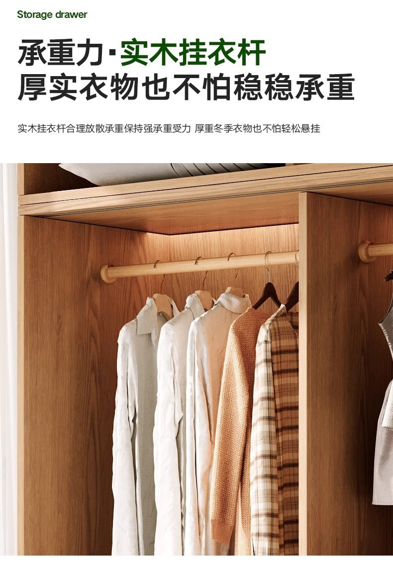 All Solid Wood North American ENF Grade Oak Sliding Door Wardrobe Master Bedroom Home Simple Modern Sliding Door Closet