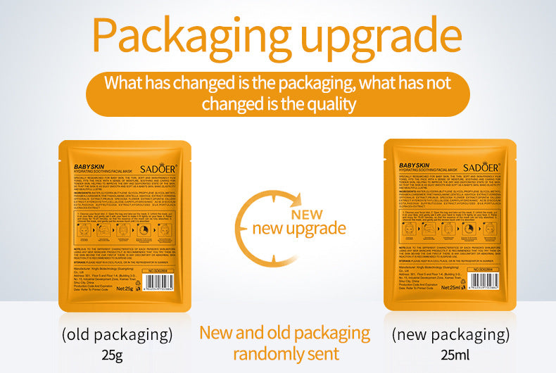 Baby Face Mask25g SADOER Moisturizing, hydrating, skin-smoothing facial mask sheets for cross-border foreign trade wholesale