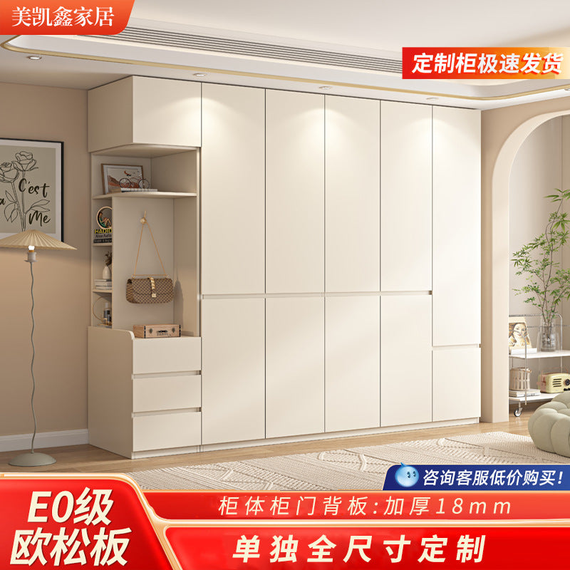 Bedroom Home Cream Style Solid Wood Wardrobe Simple Large High Cabinet Cream Style Segmented No-Installation Storage Large Wardrobe