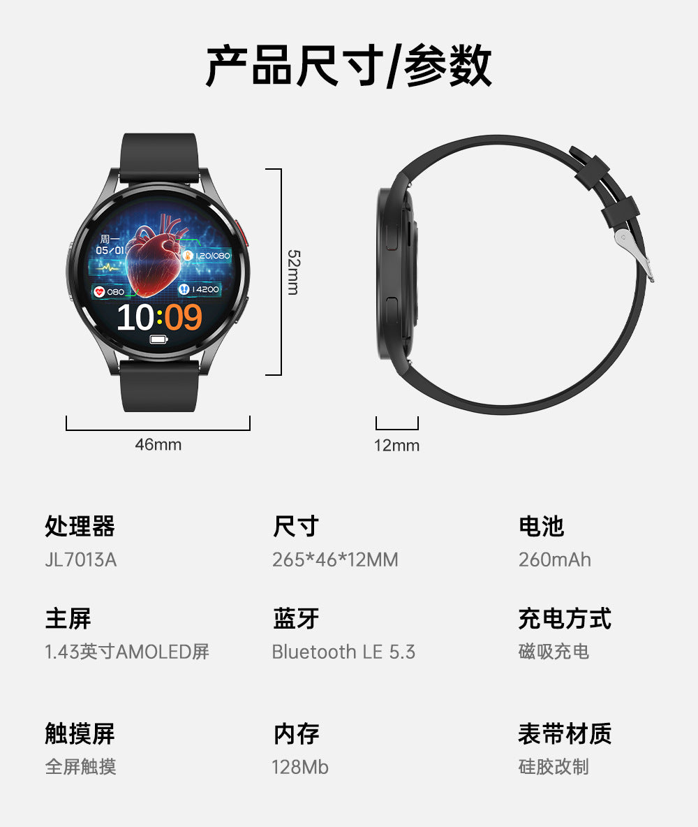 ge30Smart Watch amoled Round Screen Bluetooth Call Heart Rate Blood Pressure Blood Pressure HRV Smart Watch hband