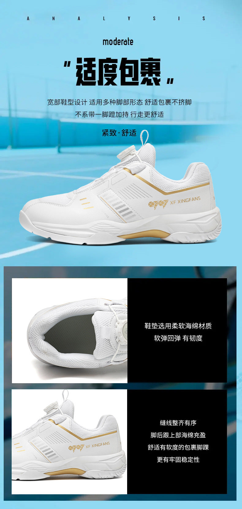New Large Size Breathable Cushioning Anti-Slip Sneakers Table Tennis Shoes Low-Top Men's Professional Training Badminton Shoes