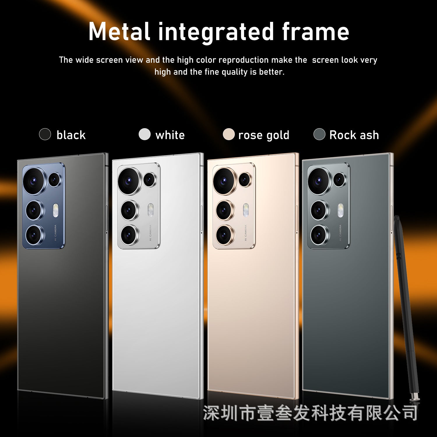 C-S25 Ultra Smartphone2+16 High-end7.3Inch Large Screen Factory4gG Mobile Phone