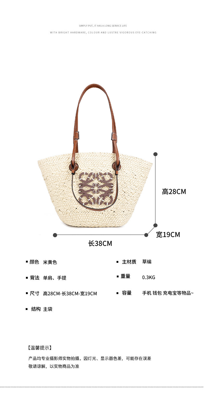 Large Capacity Straw Woven Bag for Women2025Summer new fashion vacation style beach bag single shoulder handbag for women