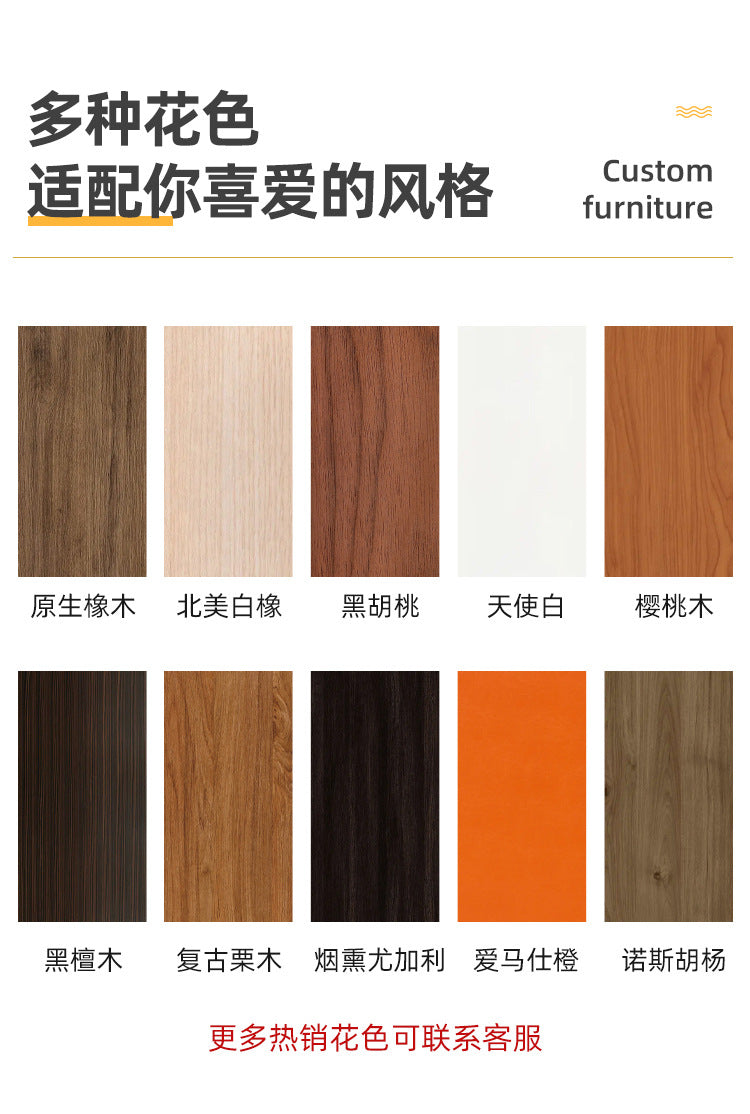 Meikexin Furniture Hotel Project Custom Apartment Wardrobe Bed Shoe Cabinet Wine Cabinet Custom Design Material Processing Whole House Solid Wood