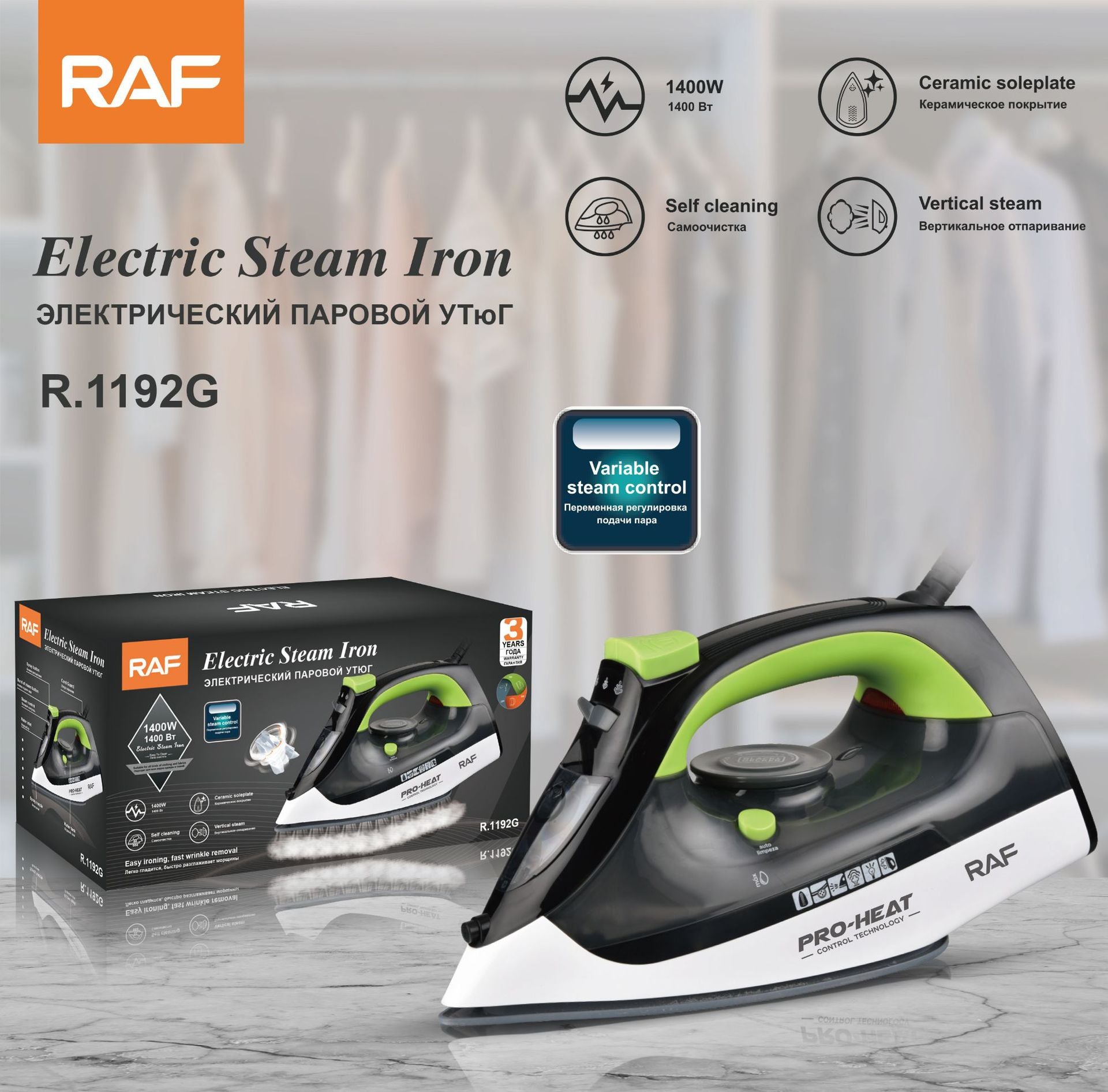 RAF European Standard New Handheld Iron Multi-Functional Adjustable Spray Steam Electric Iron