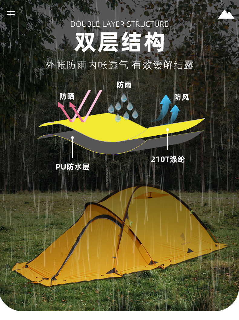Mountaineering Tent Outdoor Supplies Polar Survival Outdoor Hiking Nylon Lightweight Tent Camping Rainproof