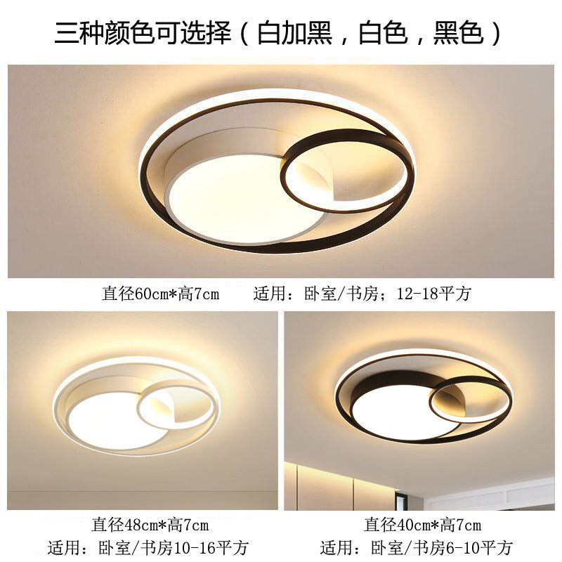 Nordic Bedroom Light Modern Minimalist led Ceiling Lamp Round Creative Room Lamp Iron Art Living Room Lamp Zhongshan Lighting