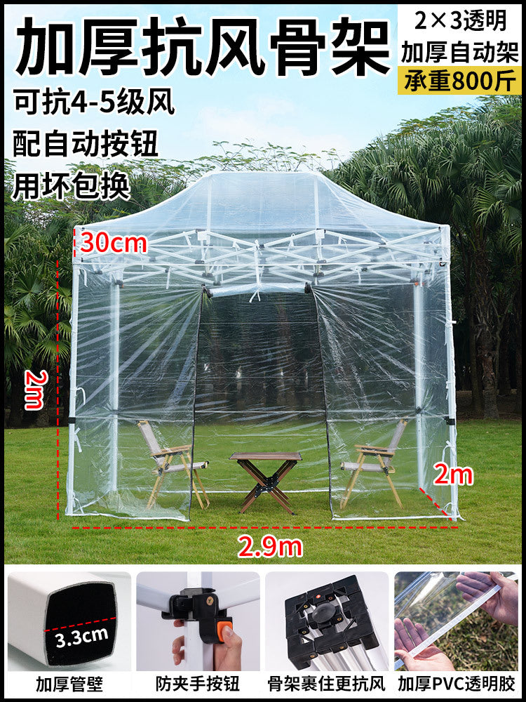 Sunroom Fully Transparent Enclosure Tent Outdoor Rainproof Windproof Balcony Awning Simple Insulation Flower Room Sunshade