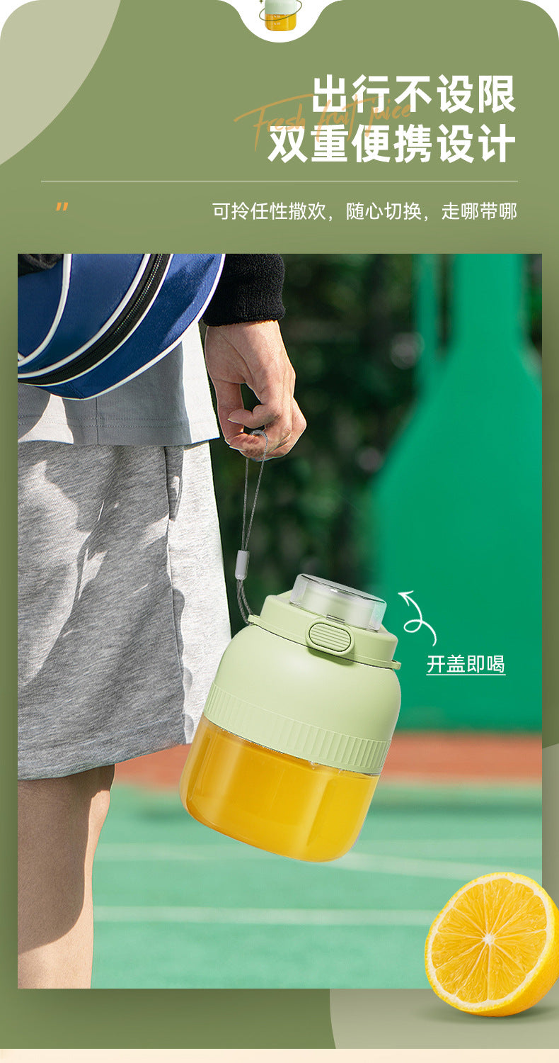New Portable Small Electric Juicer Cup Multi-Functional Household Juice Maker Ton Ton Bucket Original Juice Machine