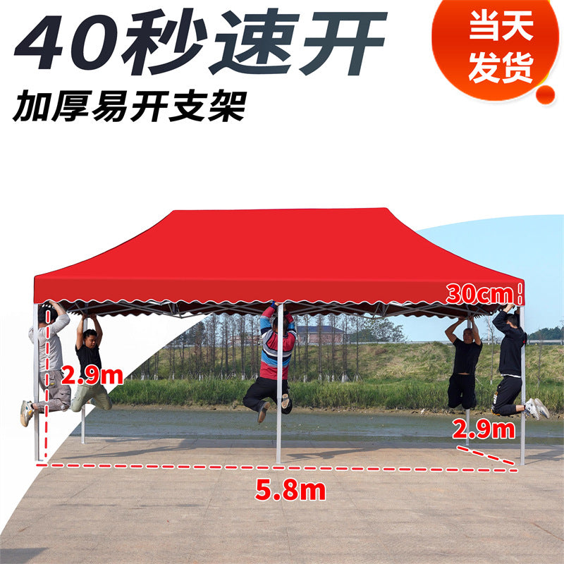 In Stock Outdoor Advertising Four-Corner Tent Rainproof Sunproof Thickened Event Exhibition Market Stall Sunshade
