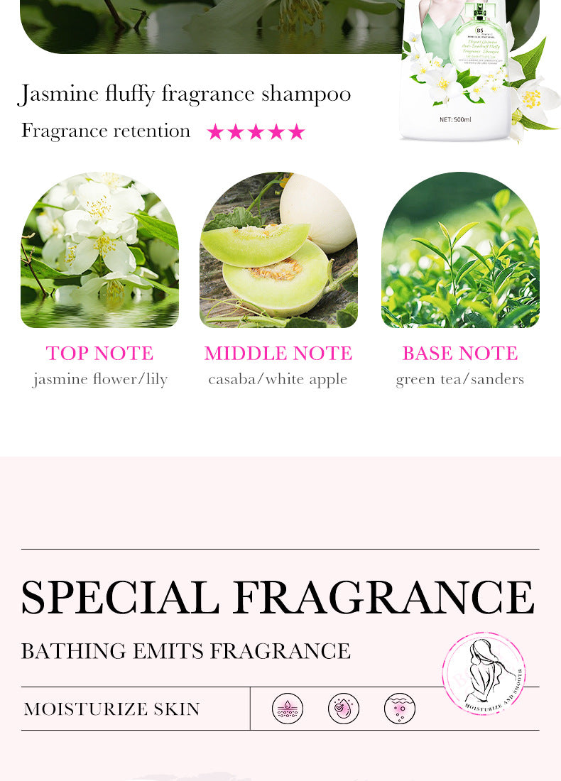 Bathing Set SADOER Rose Fragrance Shampoo Lavender Shower Gel Cross-Border Wholesale