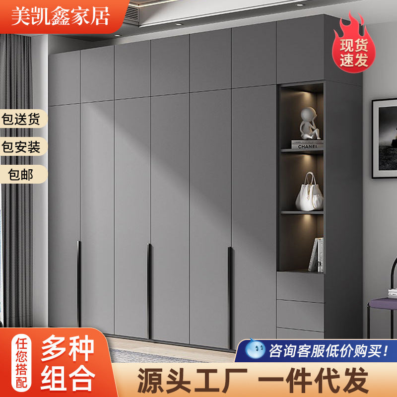 Flat Door Wardrobe Bedroom Dedicated Storage Cabinet Side Cabinet Shelf High-Grade Gray Color Matching Top-to-Top Wardrobe Free Delivery