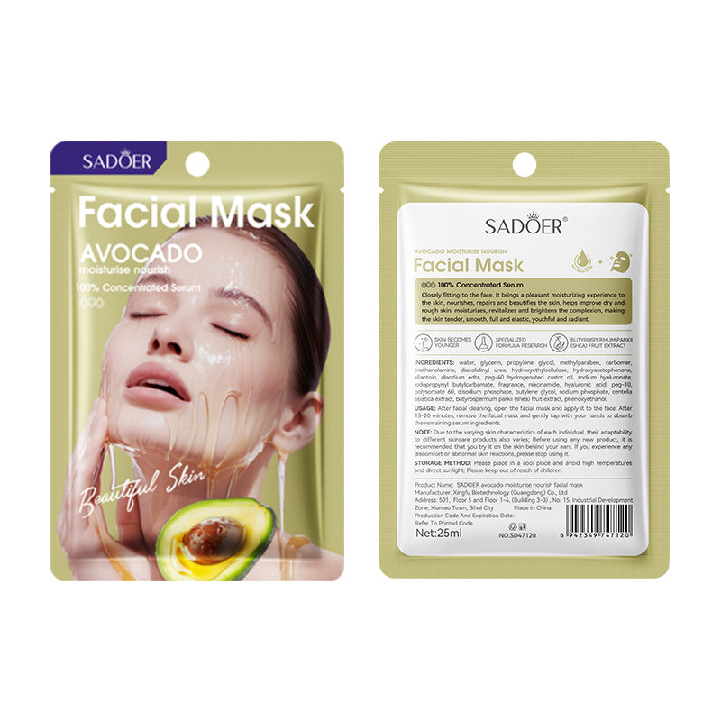 Honey Avocado Nourishing Mask SADOER Moisturizing and Hydrating Face Mask Cross-Border Wholesale