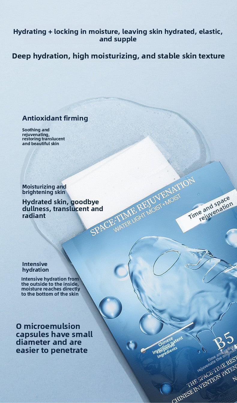 B5In Stock Bare Face Moisturizing Mask Hydrating Moisturizing Locking Moisture Oil Control Firming Mask Wholesale from Factory Source