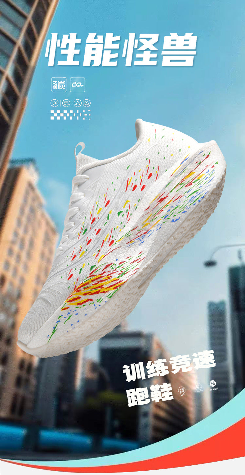 2025New Ultra-Light Shock-Absorbing Soft Sole Sports Shoes for Men and Women, Versatile, Wear-Resistant, Non-Slip, Racing Carbon Plate Running Shoes