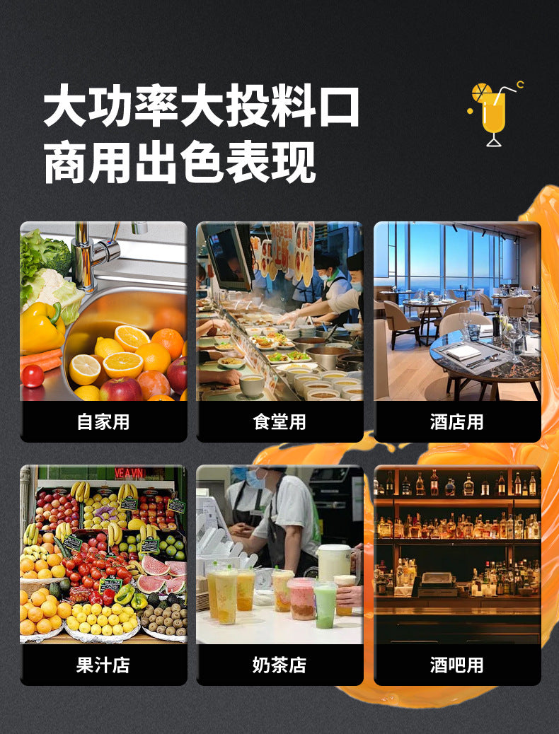 Juicer with Pulp Separation, Fully Automatic Household Small Juicer, Multi-Functional Fruit Juice Maker, Original Juice Machine