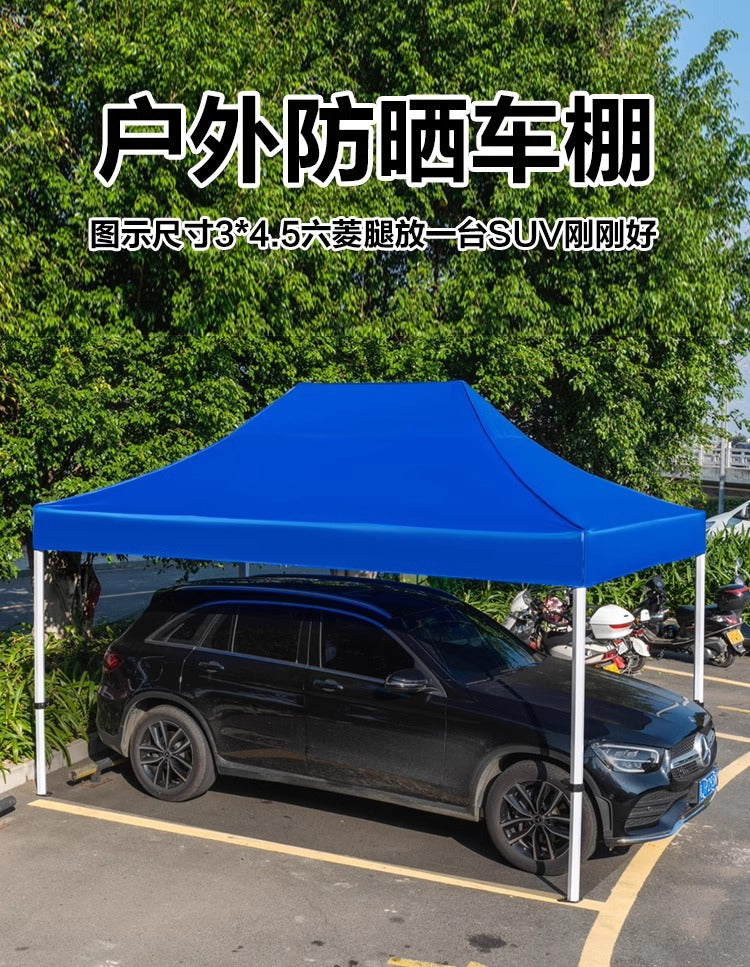Sunshade Umbrella Sun Protection Stall Tent Large Outdoor Folding Large Umbrella Commercial Square Rain Shelter Courtyard