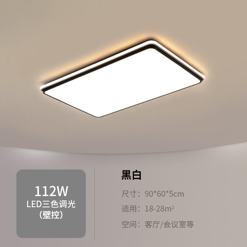 Nordic Ceiling Light for Home, Elegant Rectangular Living Room Light, Silicone Modern Simple Warm Romantic Study Bedroom Light