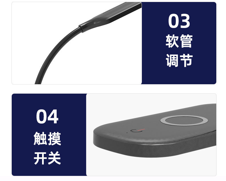 Mobile Phone Wireless Charging Eye Protection Desk Lamp Three-Level Adjustment Multi-Function Smart Desk Lamp Student Dormitory Special Reading Desk Lamp