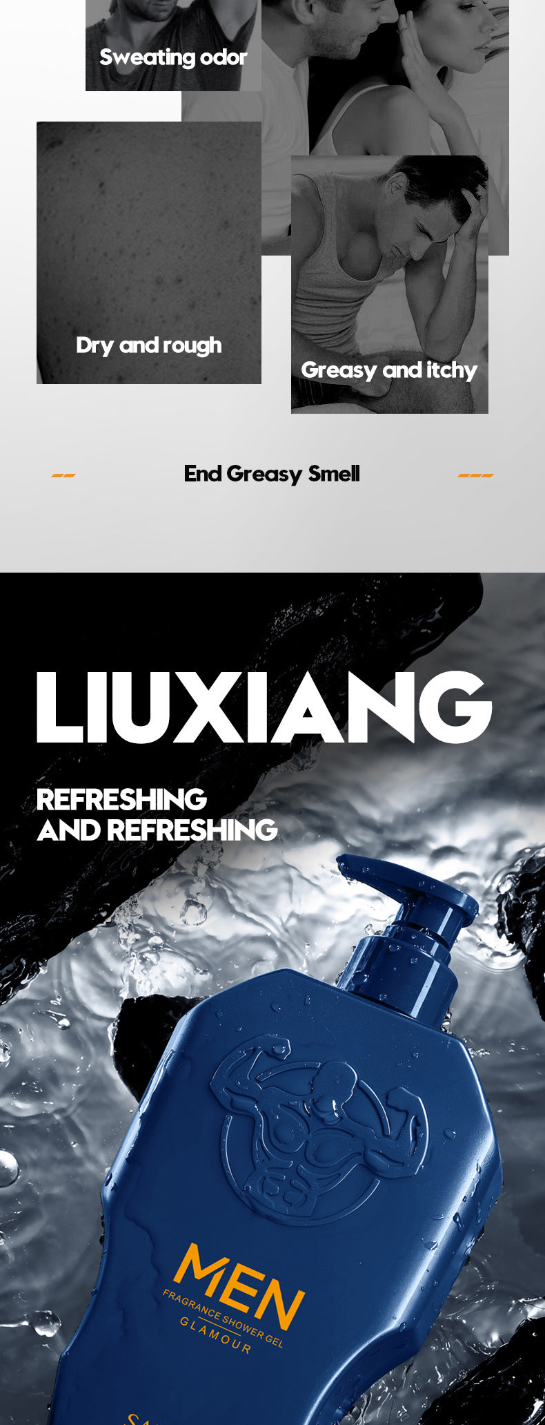 Men's Body Wash SADOER Thick Foam Cleansing Body Fragrance Shower Gel Cross-Border Wholesale