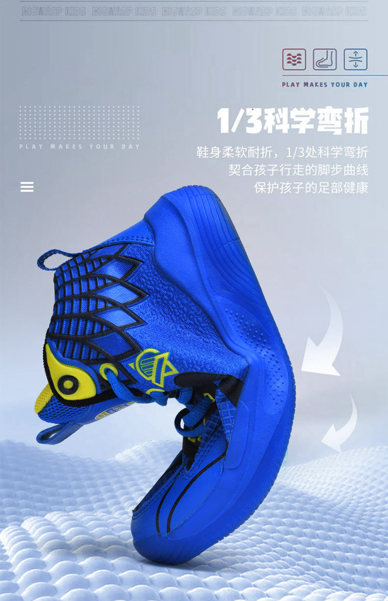 Children's Shoes Breathable Mesh Water-Resistant Sports Shoes for Teenagers Wear-Resistant Shock-Absorbing Non-Slip Professional Training Basketball Shoes