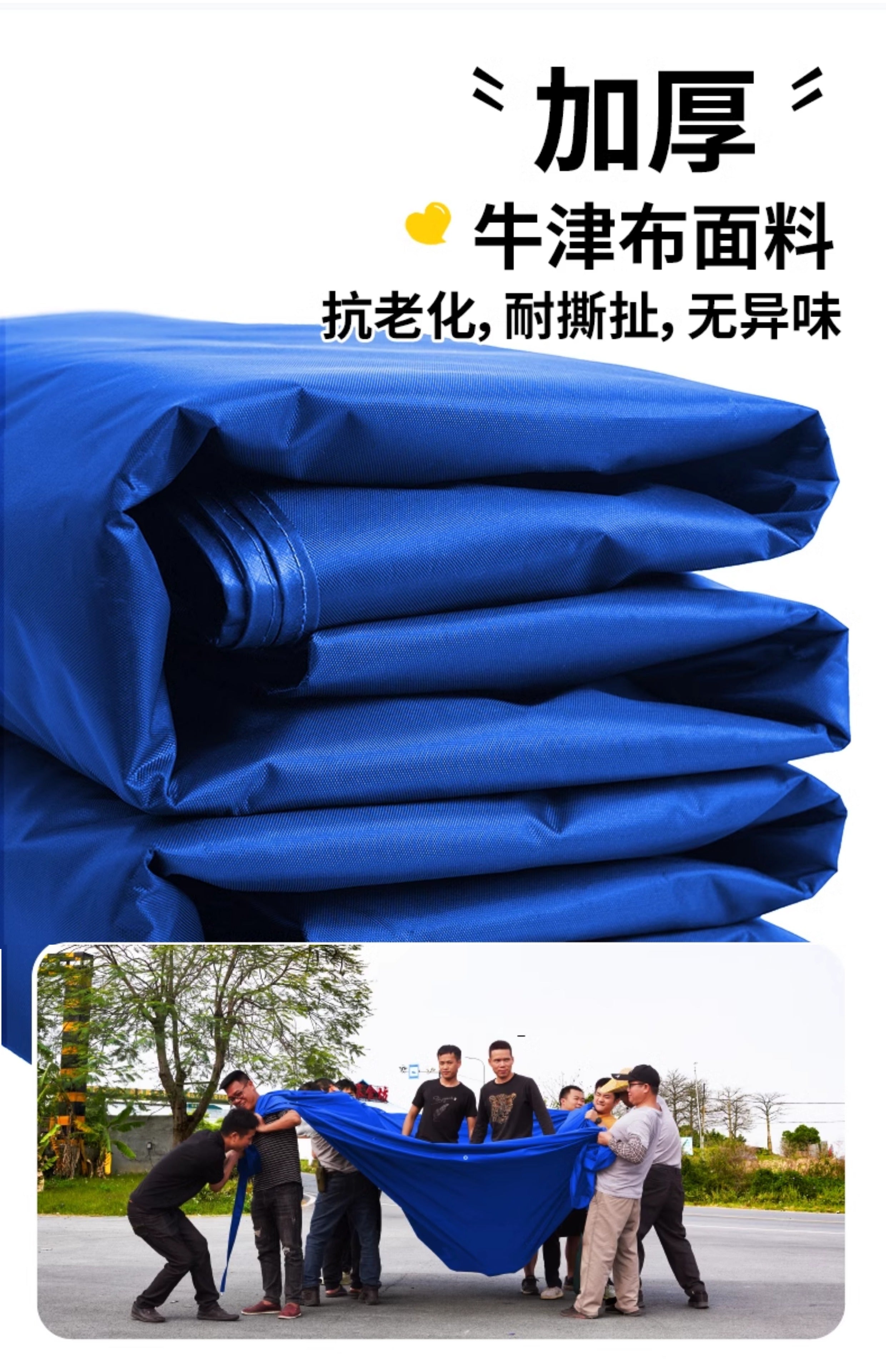 Four-Corner Rainproof Tent Four-Leg Rain Shelter Outdoor Advertising Exhibition Stall Use Sunshade Rain Cover Retractable Folding Canopy